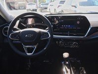 2026 Chevrolet Trax FWD 4dr ACTIV